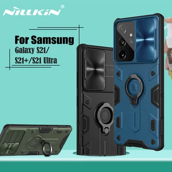 Для Samsung Galaxy S21 Plus S21 Ultra Case NILLKIN Armor Case Слайд-Камера Кольцо подставка Задняя Крышка Для Samsung S21 S21 + 5G
